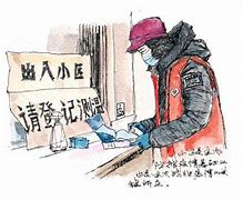 內(nèi)蒙古疫情嚴(yán)重，如何宣傳抗疫？