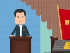 動(dòng)畫劇本的創(chuàng)作特點(diǎn)哪些？